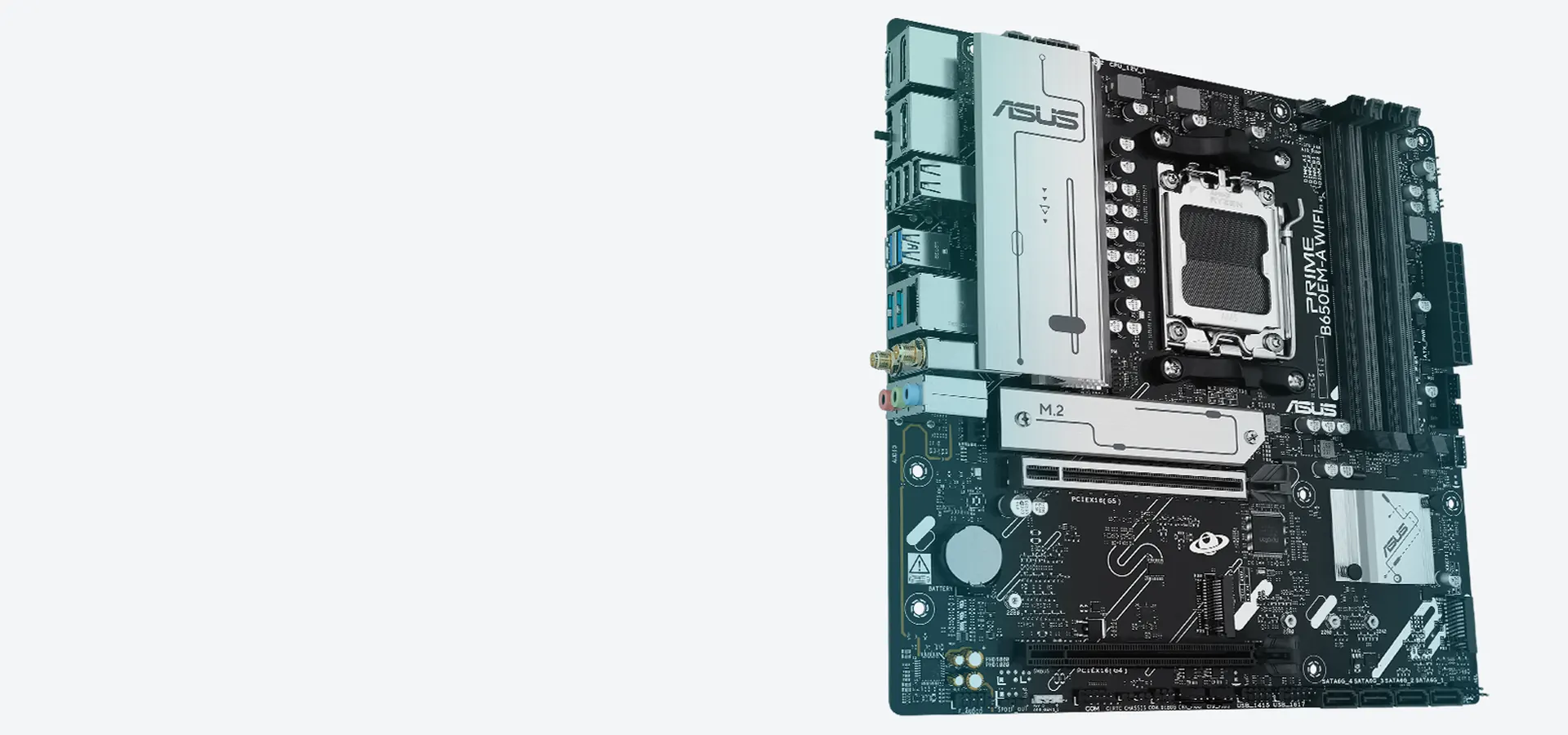 Motherboard ASUS PRIME B650EM-A WIFI