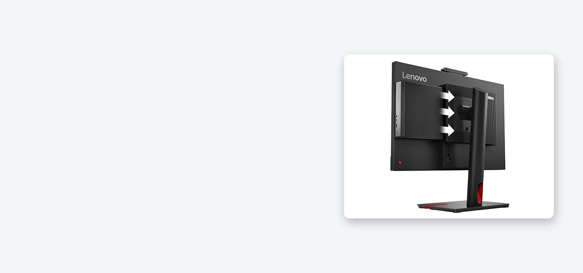 Se integra con los monitores Tiny-in-One