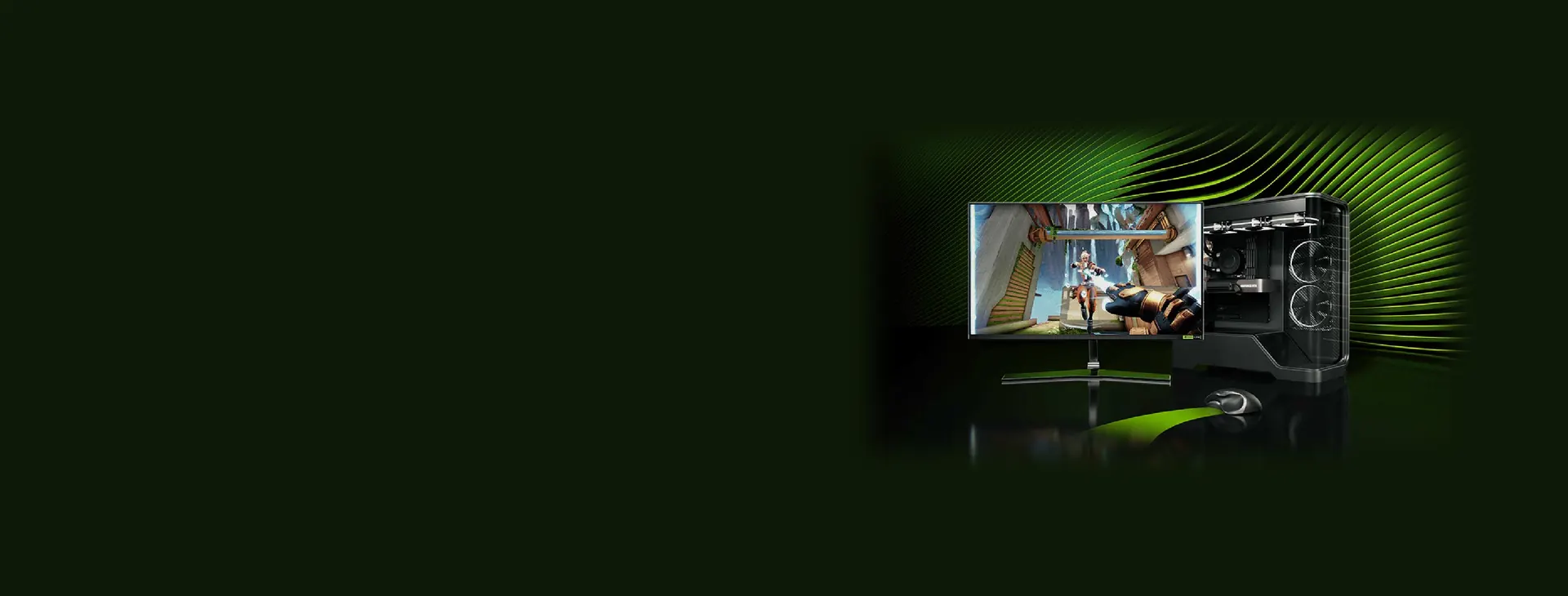 NVIDIA Reflex 2: respuesta al instante