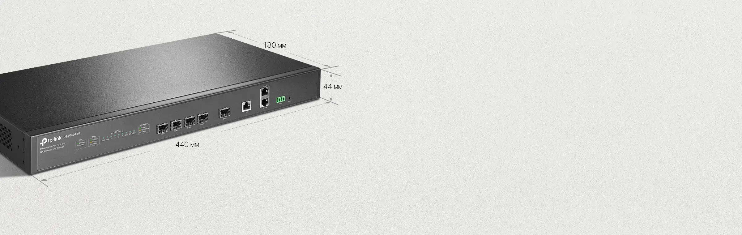 Compacto y listo para rack